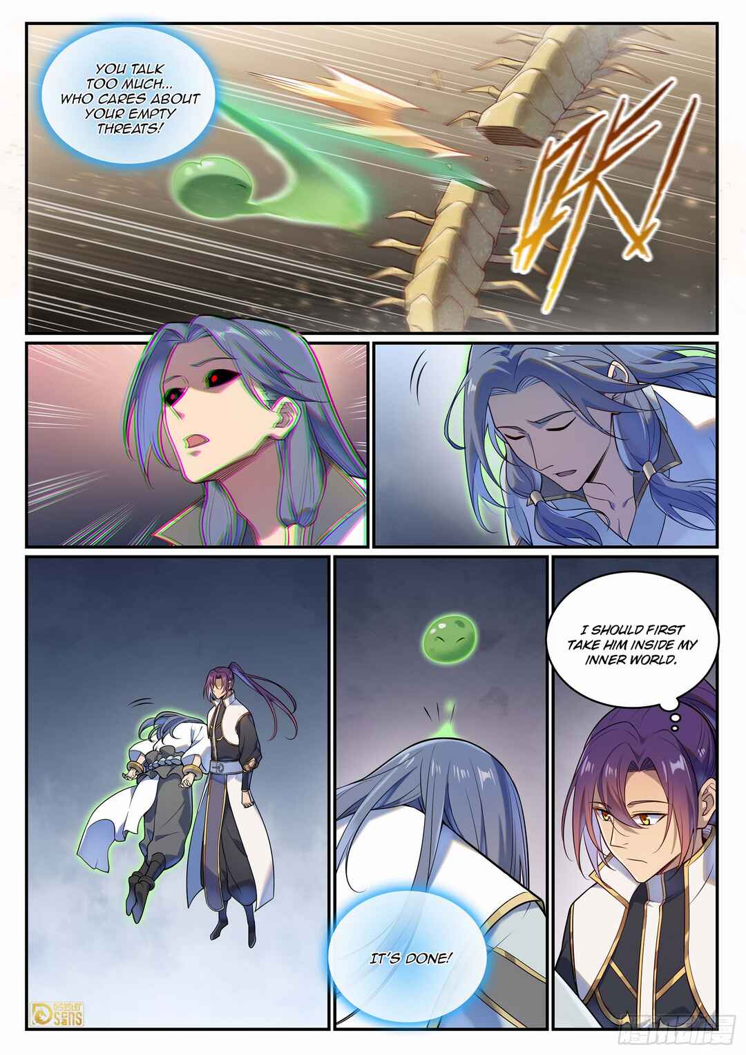 Bǎiliàn Chéngshén Chapter 1102 - Page 14