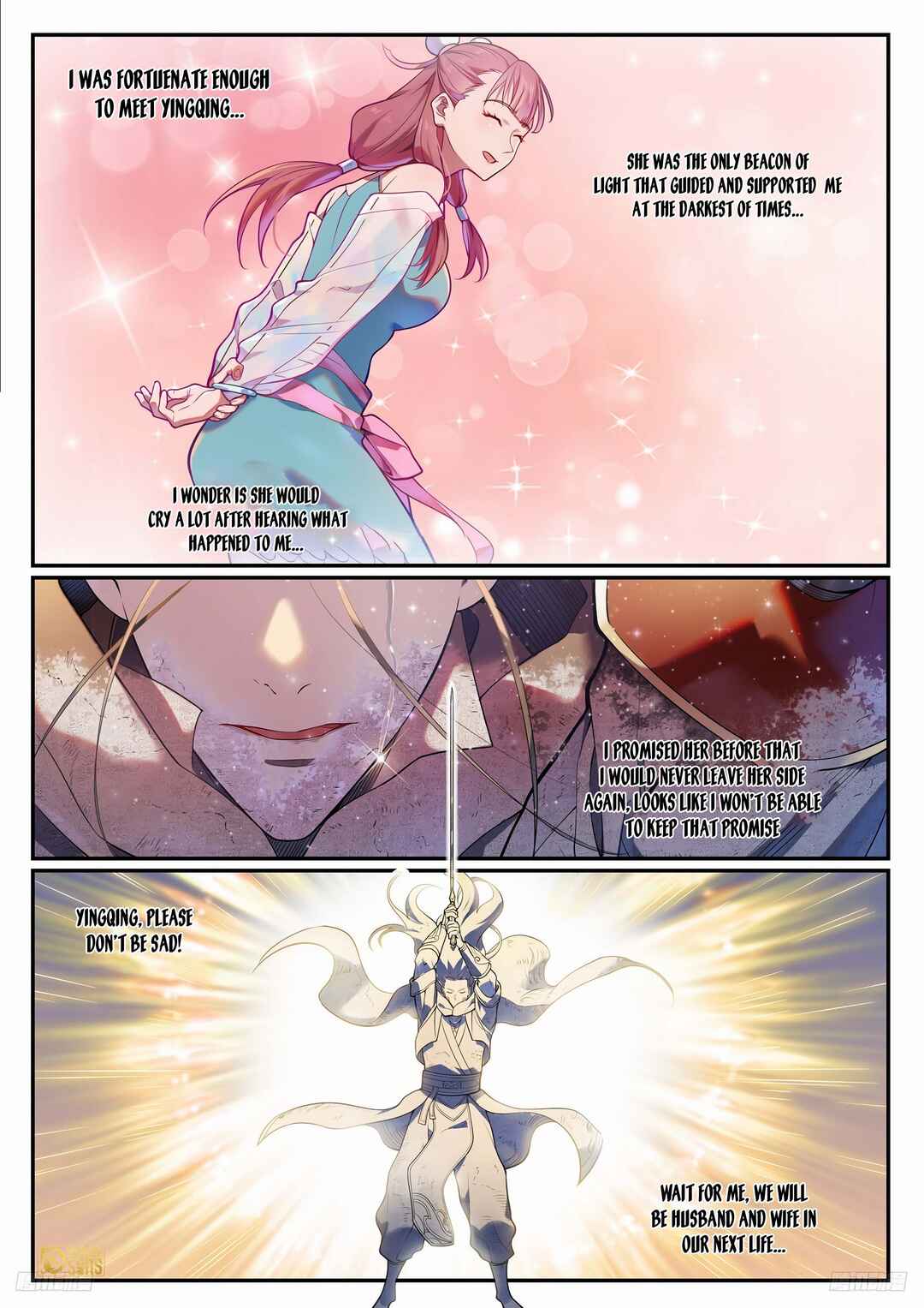 Bǎiliàn Chéngshén Chapter 1102 - Page 5