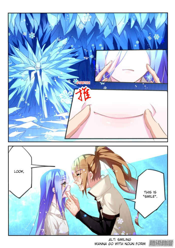Demon Spirit Seed Manual Chapter 131 - Page 2