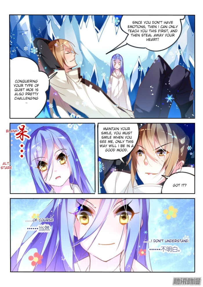 Demon Spirit Seed Manual Chapter 131 - Page 4