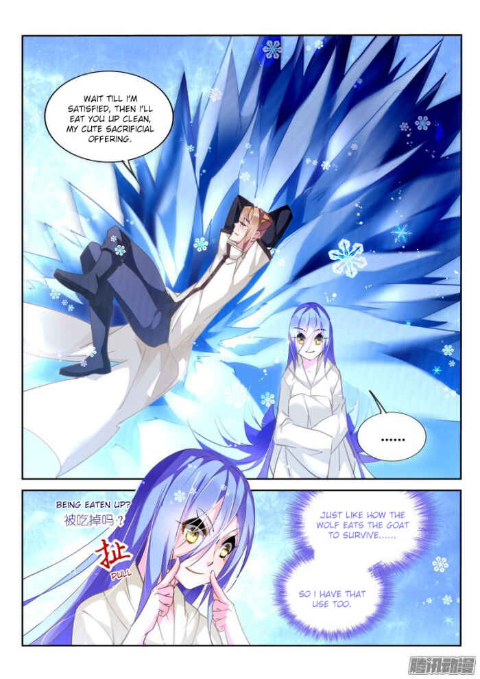 Demon Spirit Seed Manual Chapter 131 - Page 5