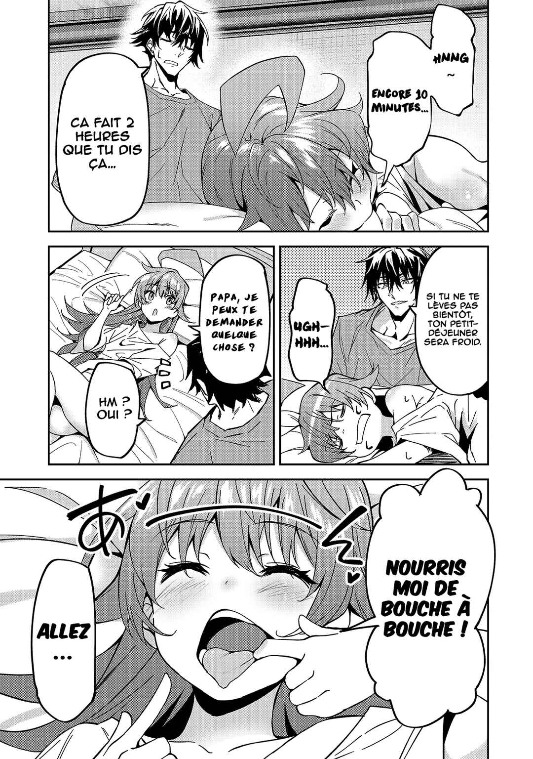 S-Rank Boukensha de Aru Ore no Musume-tachi wa Juudo no Father-con deshita Chapter 13 - Page 10