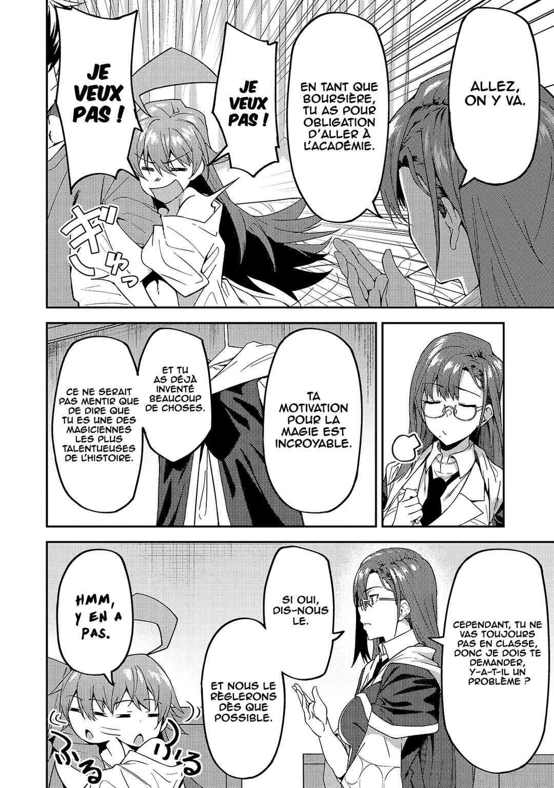 S-Rank Boukensha de Aru Ore no Musume-tachi wa Juudo no Father-con deshita Chapter 13 - Page 17
