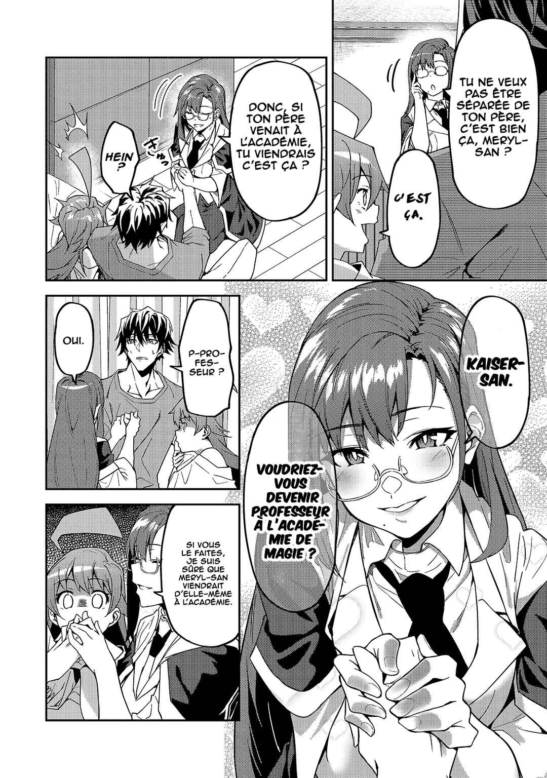 S-Rank Boukensha de Aru Ore no Musume-tachi wa Juudo no Father-con deshita Chapter 13 - Page 19