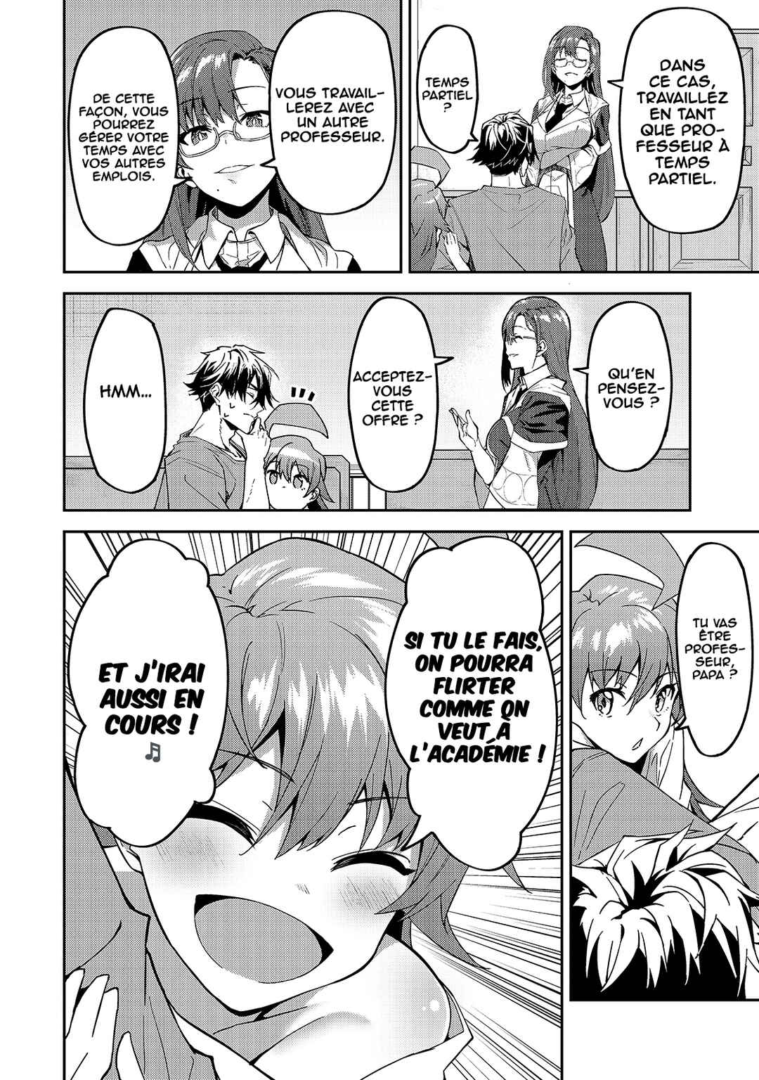 S-Rank Boukensha de Aru Ore no Musume-tachi wa Juudo no Father-con deshita Chapter 13 - Page 21
