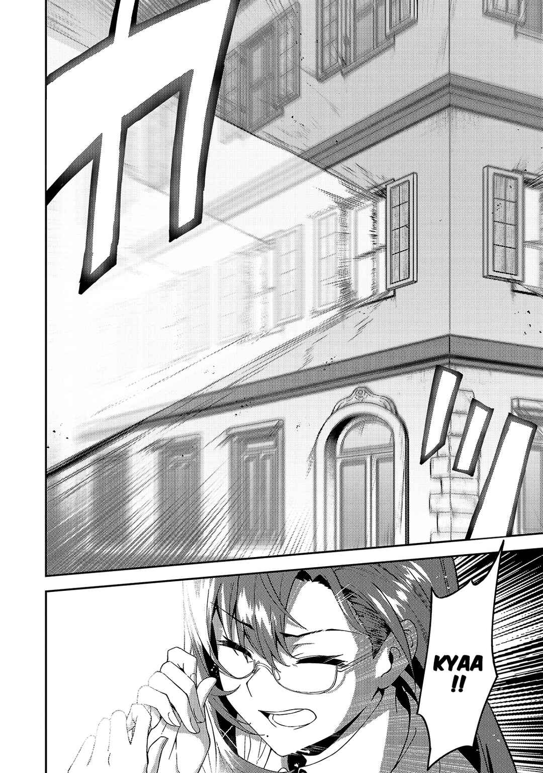 S-Rank Boukensha de Aru Ore no Musume-tachi wa Juudo no Father-con deshita Chapter 13 - Page 25