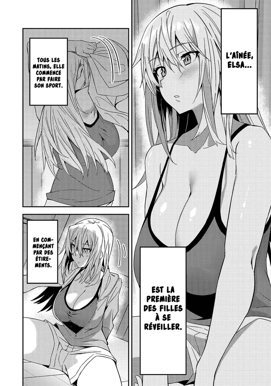 S-Rank Boukensha de Aru Ore no Musume-tachi wa Juudo no Father-con deshita Chapter 13 - Page 3