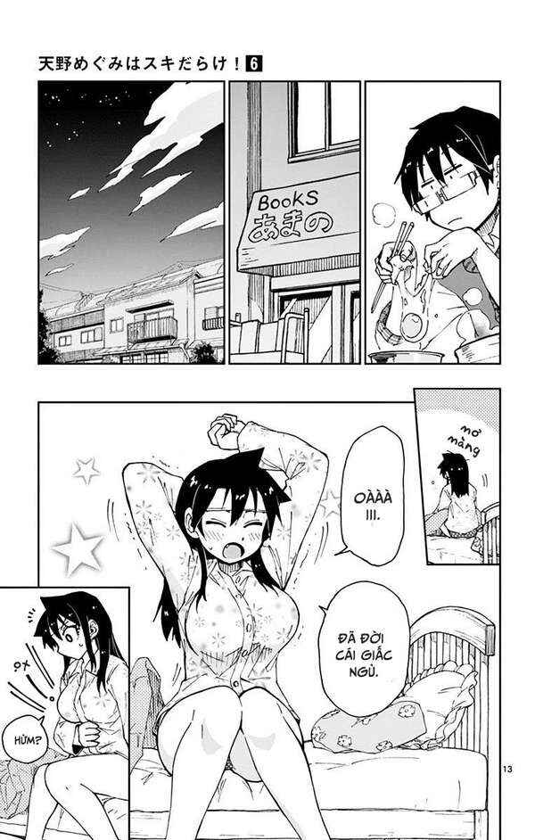 Amano Megumi wa Sukidarake! Chapter 56 - Page 14