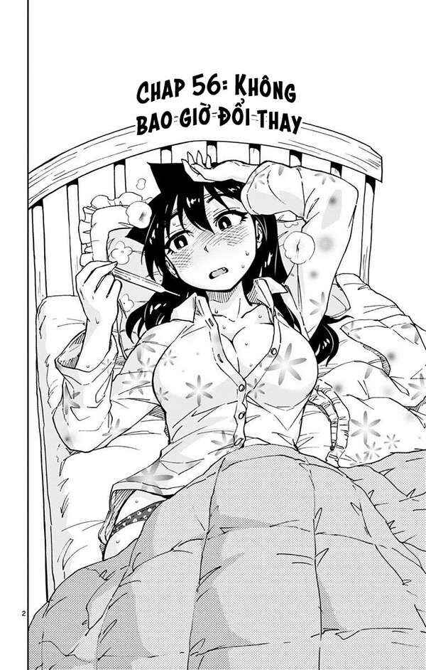 Amano Megumi wa Sukidarake! Chapter 56 - Page 3