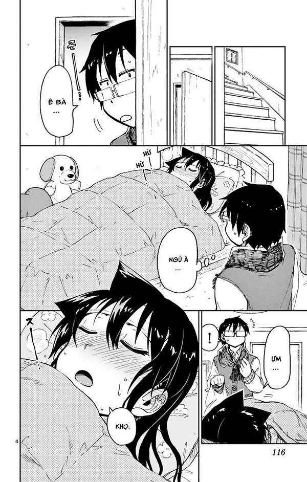 Amano Megumi wa Sukidarake! Chapter 56 - Page 5