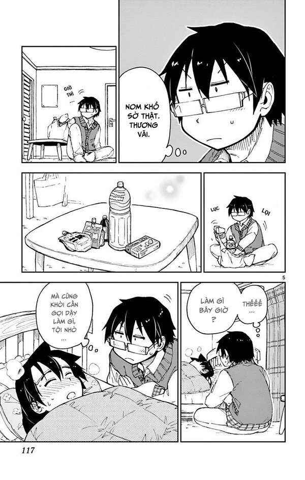 Amano Megumi wa Sukidarake! Chapter 56 - Page 6