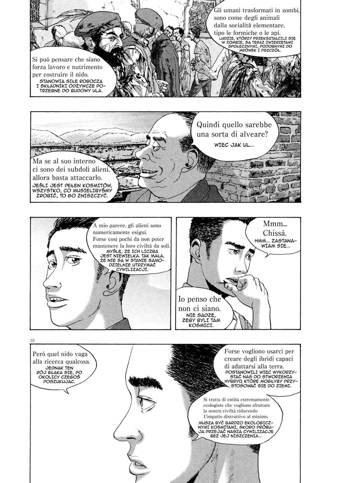 I Am a Hero Chapter 189 - Page 11