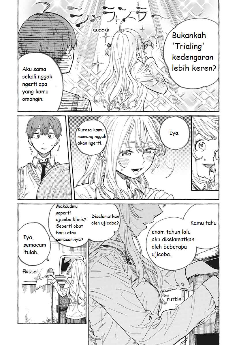 Boku no Suki na Hito ga Suki na Hito Chapter 1 - Page 19