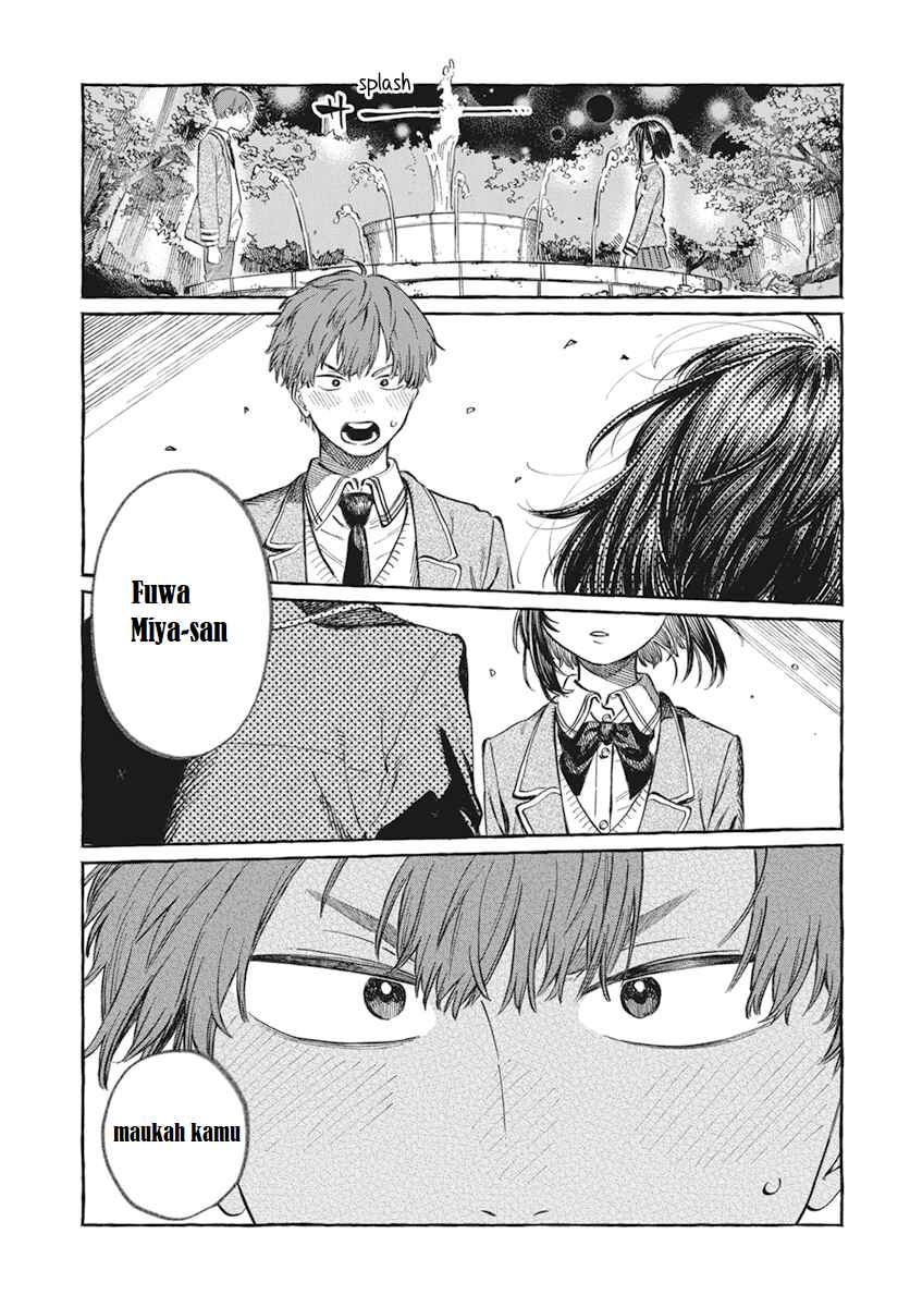 Boku no Suki na Hito ga Suki na Hito Chapter 1 - Page 2