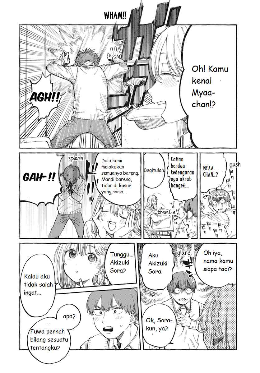 Boku no Suki na Hito ga Suki na Hito Chapter 1 - Page 23
