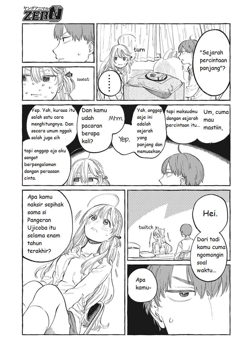 Boku no Suki na Hito ga Suki na Hito Chapter 1 - Page 26
