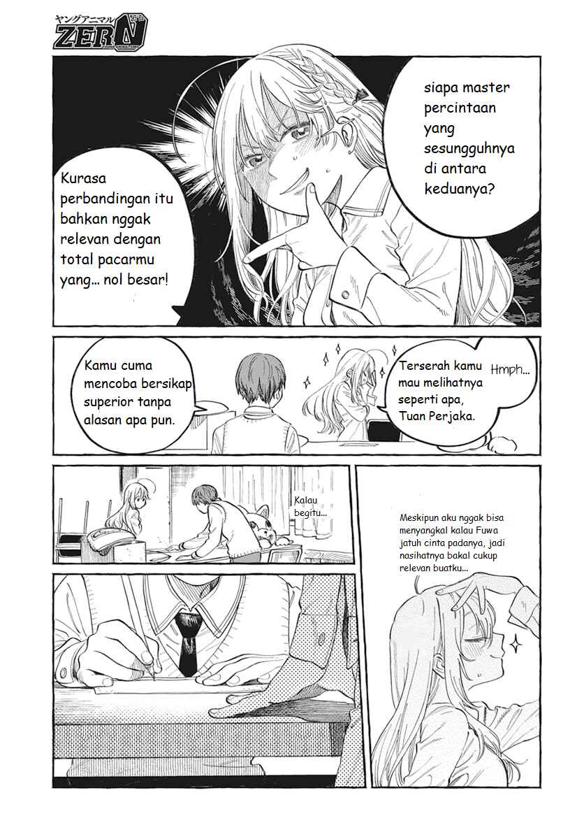 Boku no Suki na Hito ga Suki na Hito Chapter 1 - Page 28
