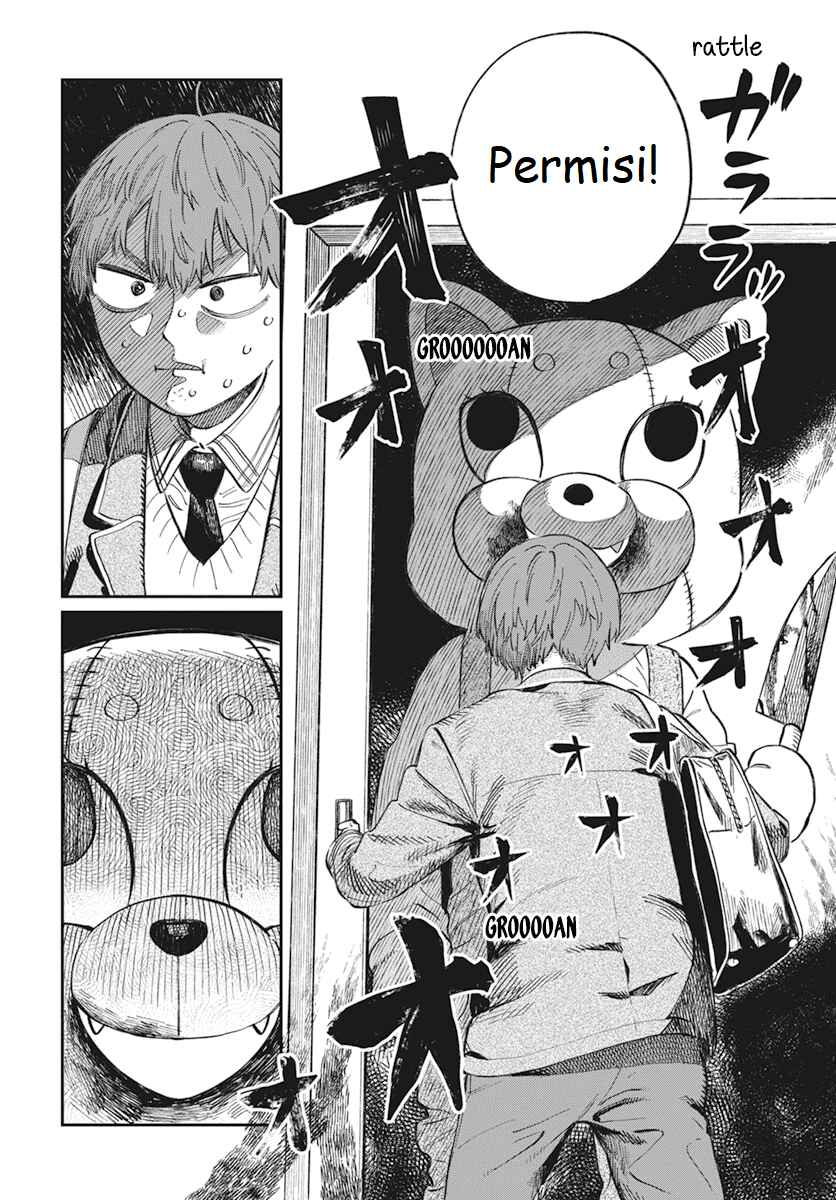 Boku no Suki na Hito ga Suki na Hito Chapter 1 - Page 9
