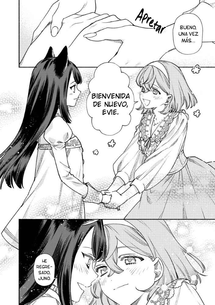 Akuyaku Reijou no Oyome-sama Chapter 8 - Page 14