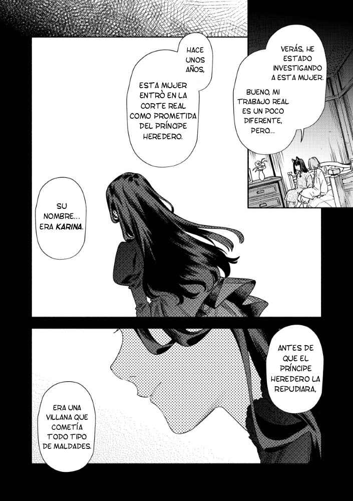 Akuyaku Reijou no Oyome-sama Chapter 8 - Page 23