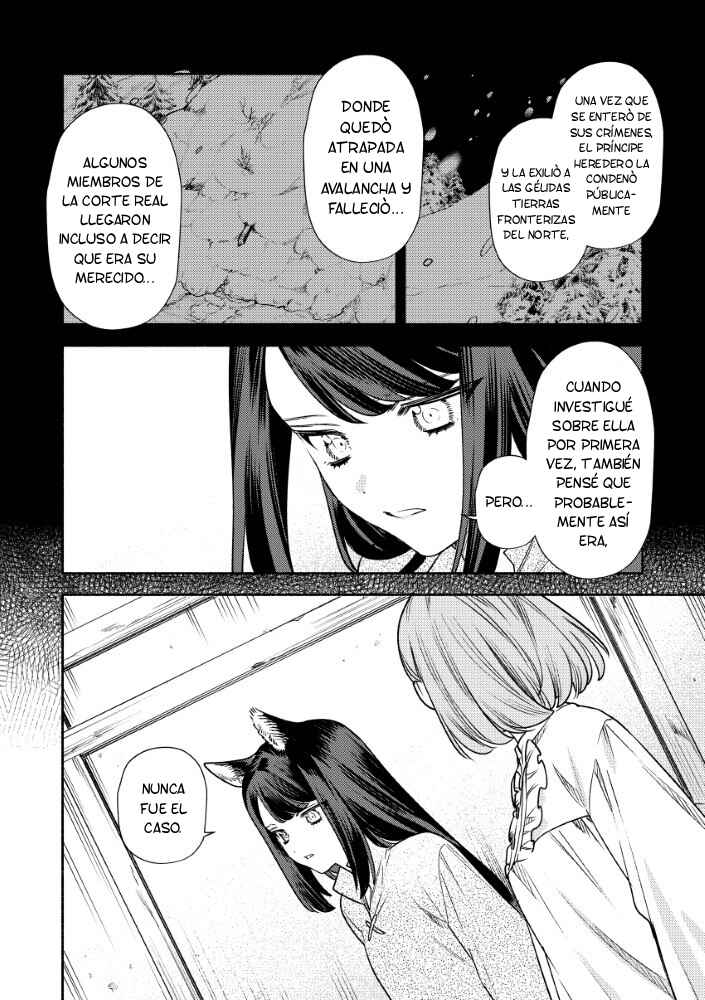 Akuyaku Reijou no Oyome-sama Chapter 8 - Page 24