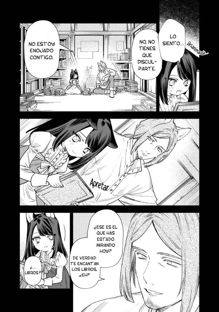 Akuyaku Reijou no Oyome-sama Chapter 8 - Page 4