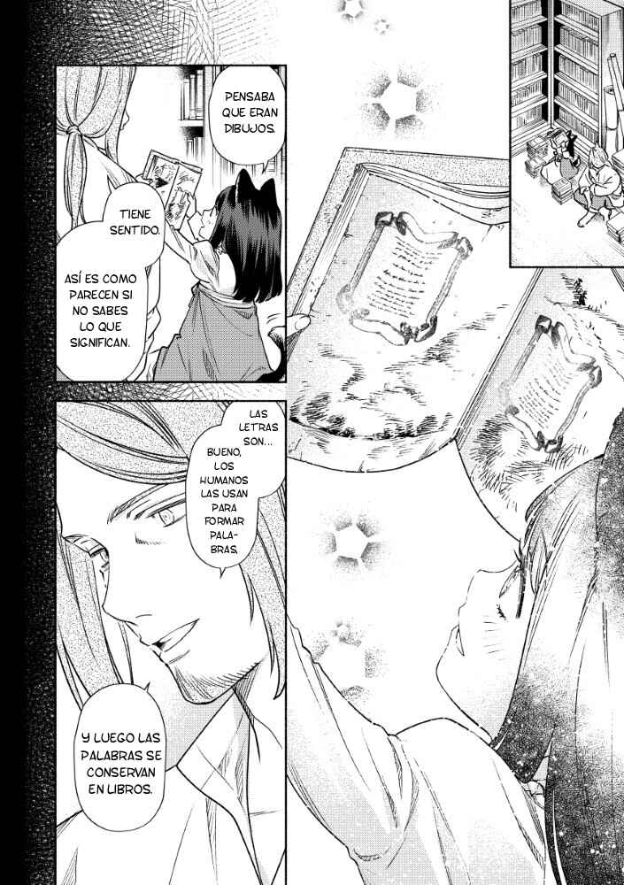 Akuyaku Reijou no Oyome-sama Chapter 8 - Page 6