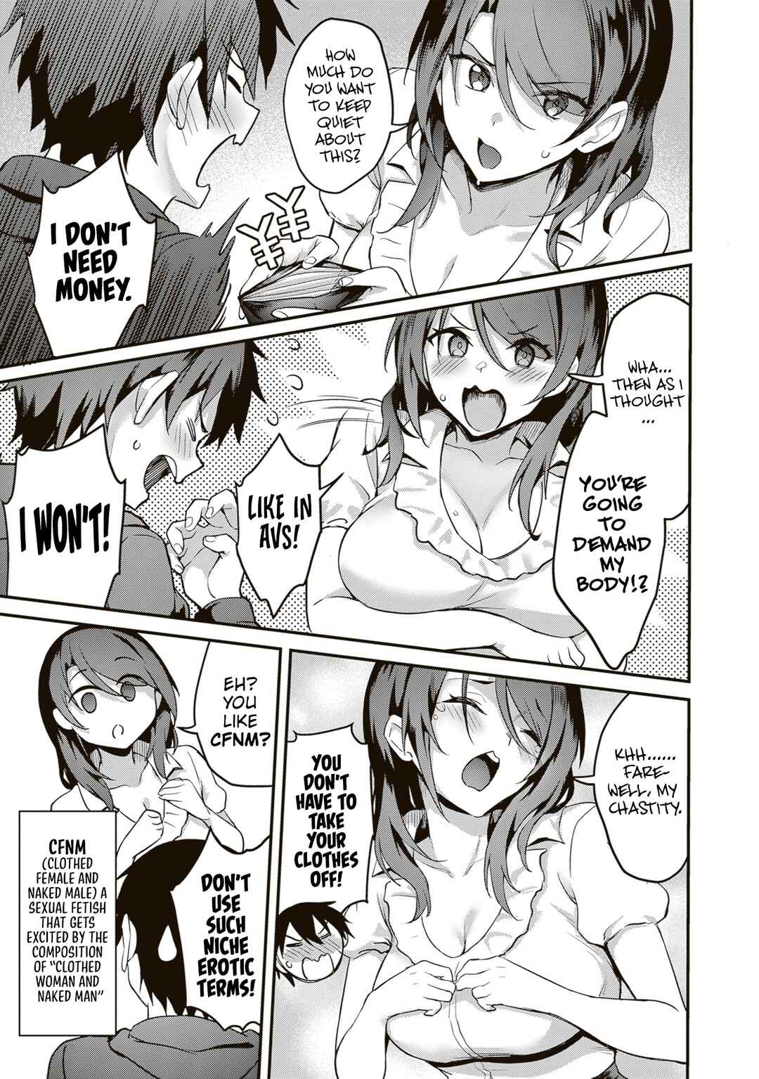 Otona wo Shiritai Onnatomodachi Chapter 7 - Page 13