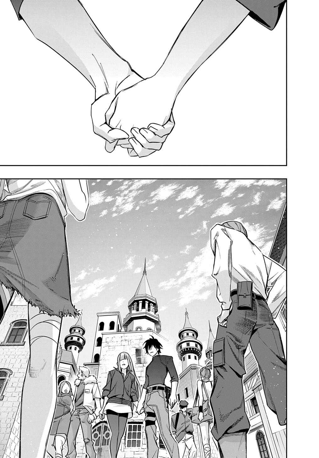 Hametsu no Oukoku Chapter 36 - Page 11