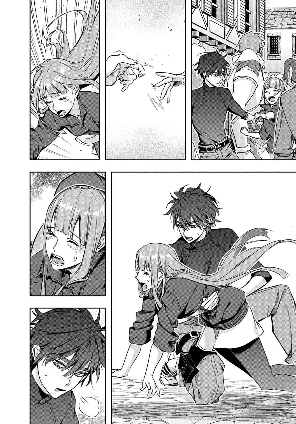 Hametsu no Oukoku Chapter 36 - Page 12