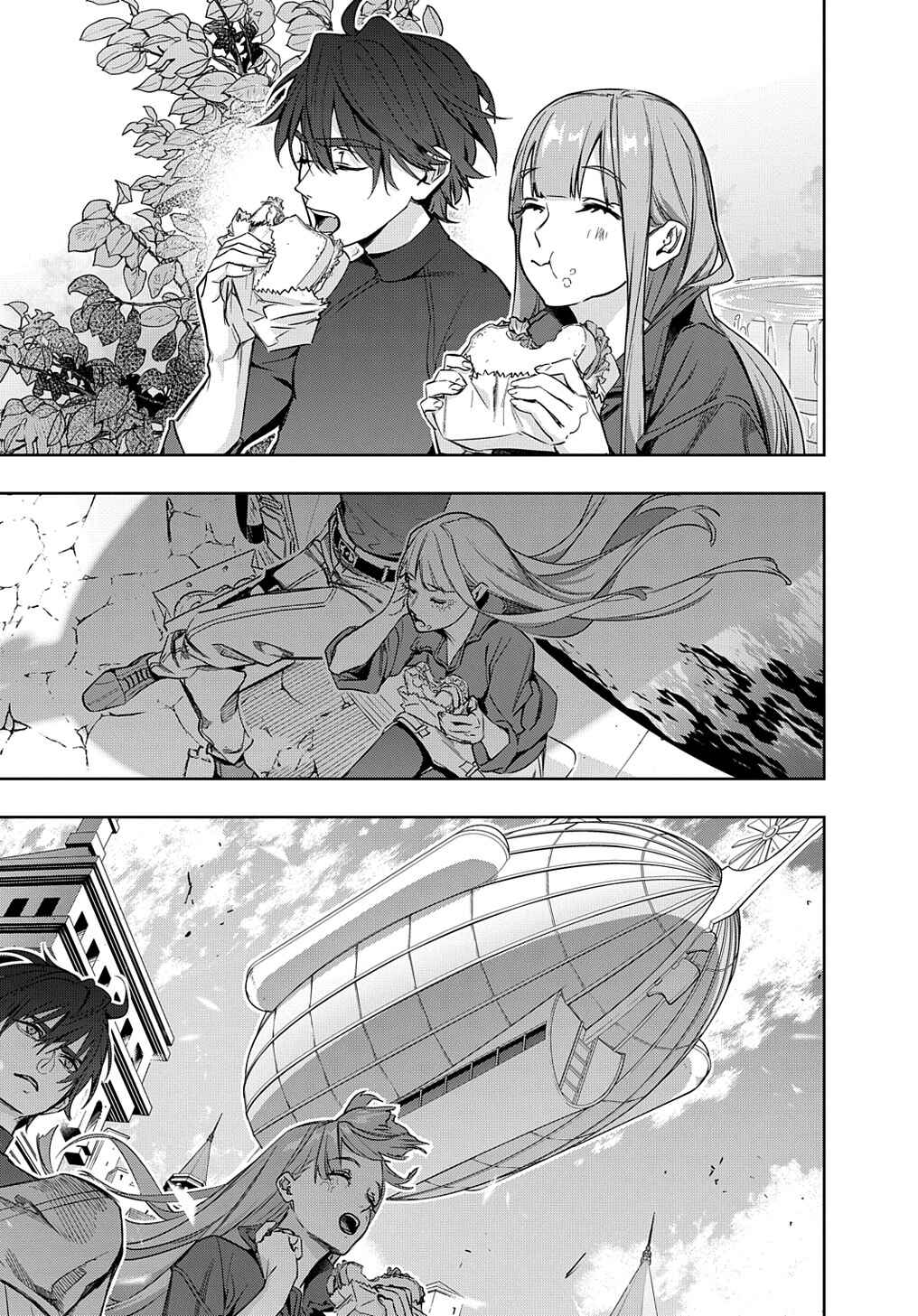 Hametsu no Oukoku Chapter 36 - Page 13