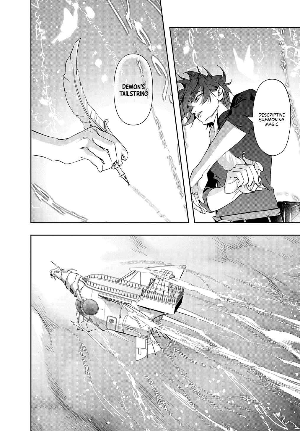 Hametsu no Oukoku Chapter 36 - Page 31