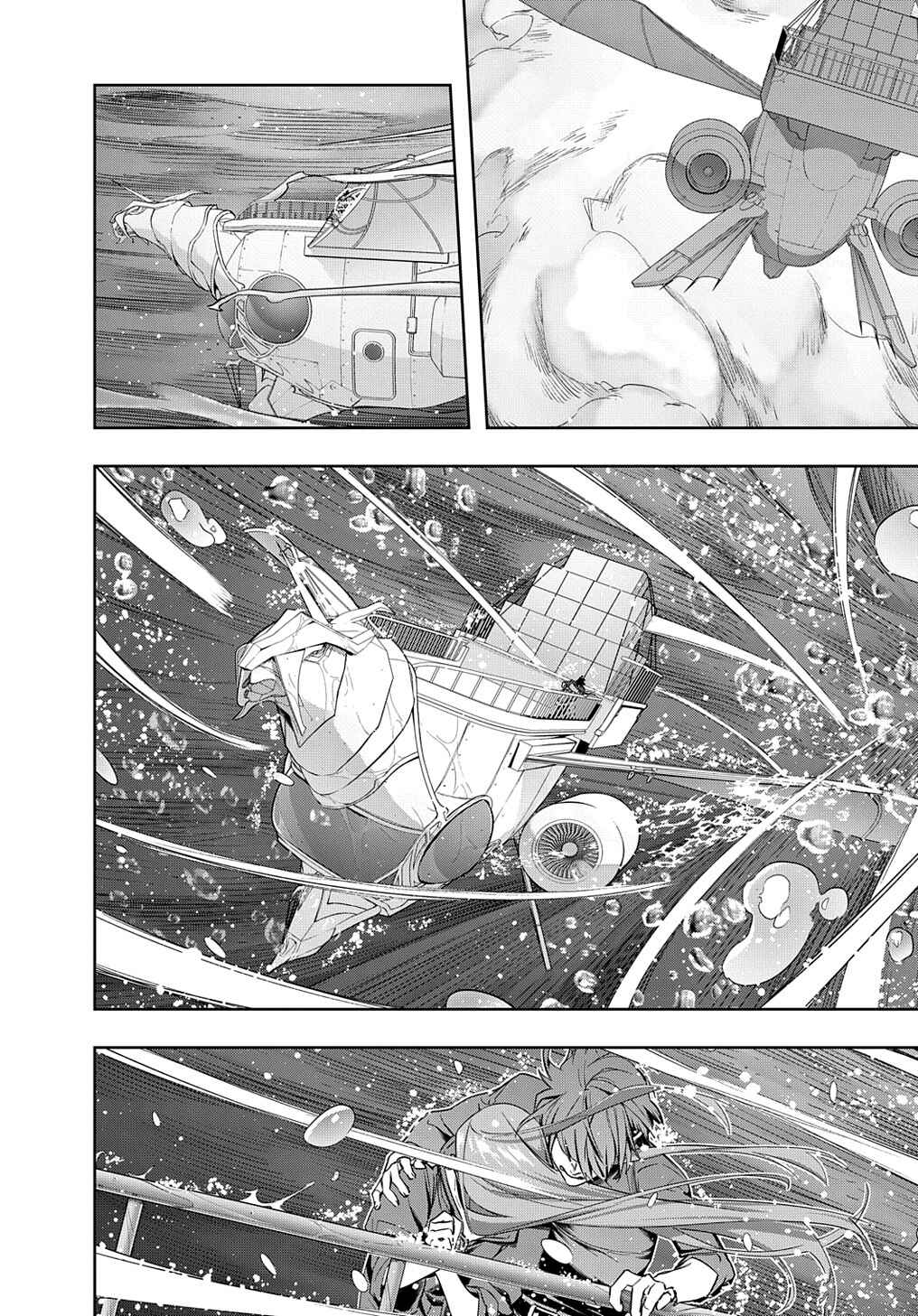 Hametsu no Oukoku Chapter 36 - Page 33