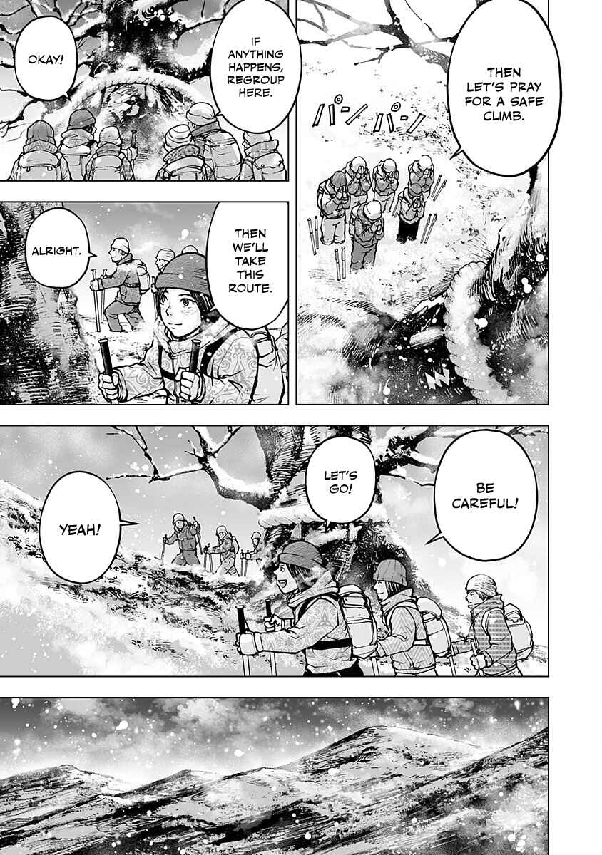 Higher Tribe: Hametsu no Sanmyaku Chapter 1 - Page 12