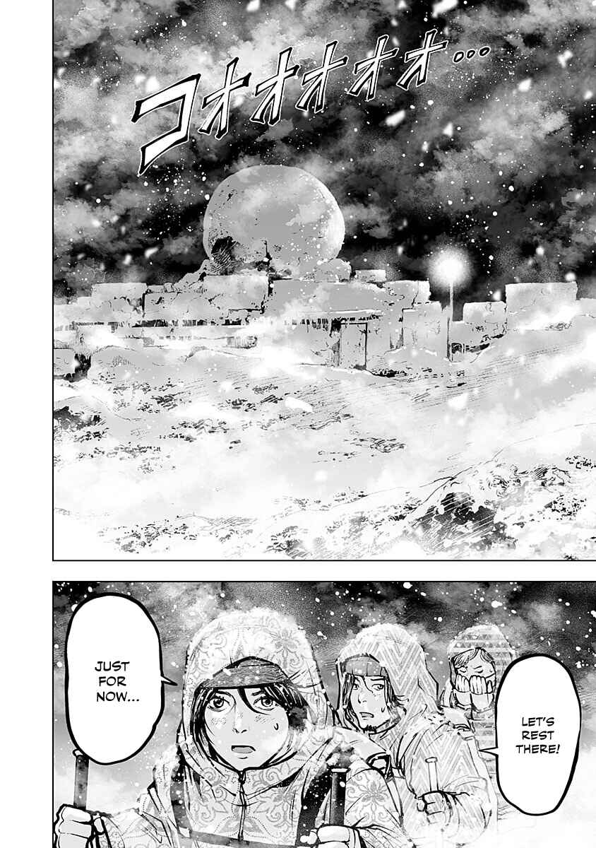 Higher Tribe: Hametsu no Sanmyaku Chapter 1 - Page 15