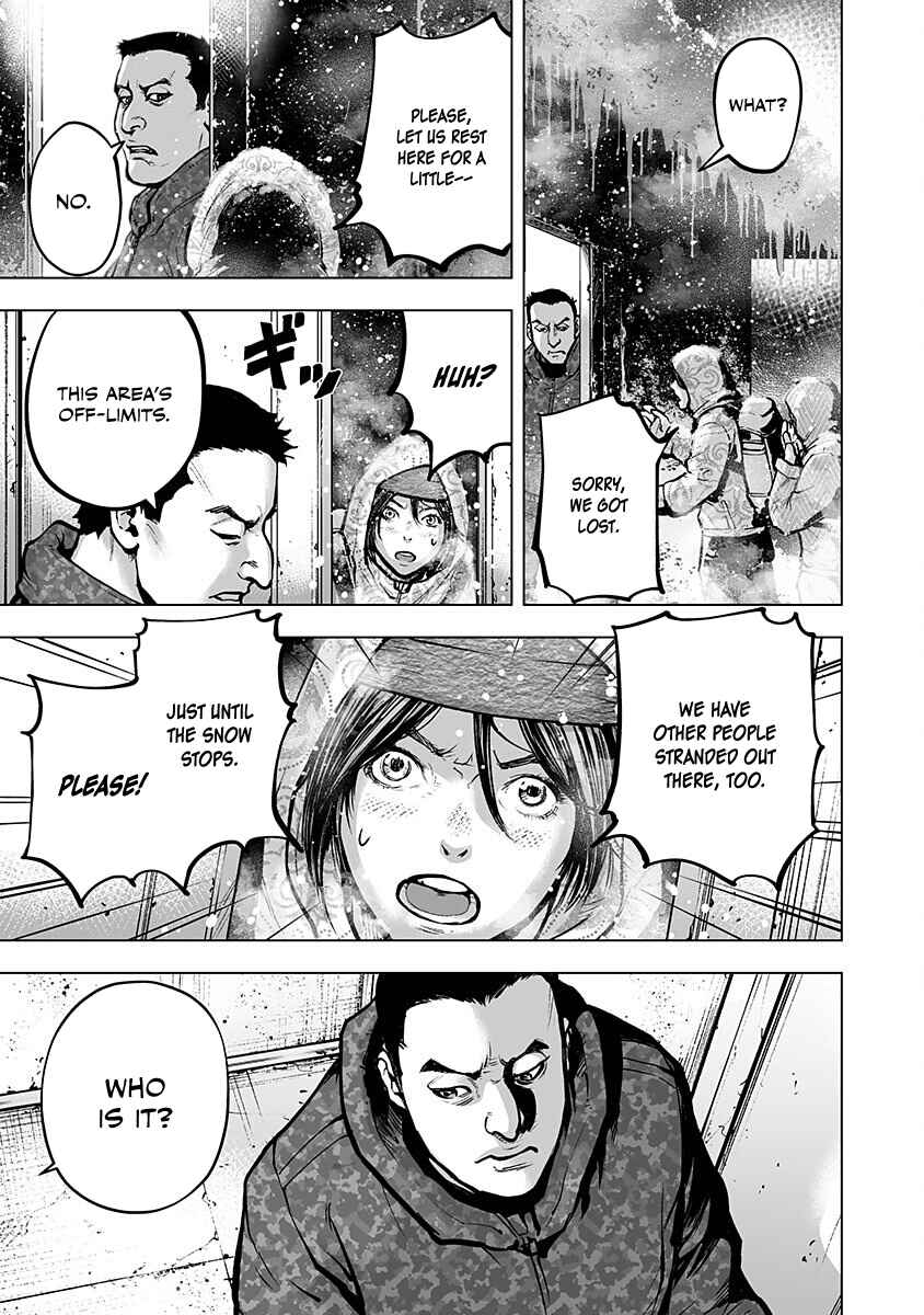 Higher Tribe: Hametsu no Sanmyaku Chapter 1 - Page 18