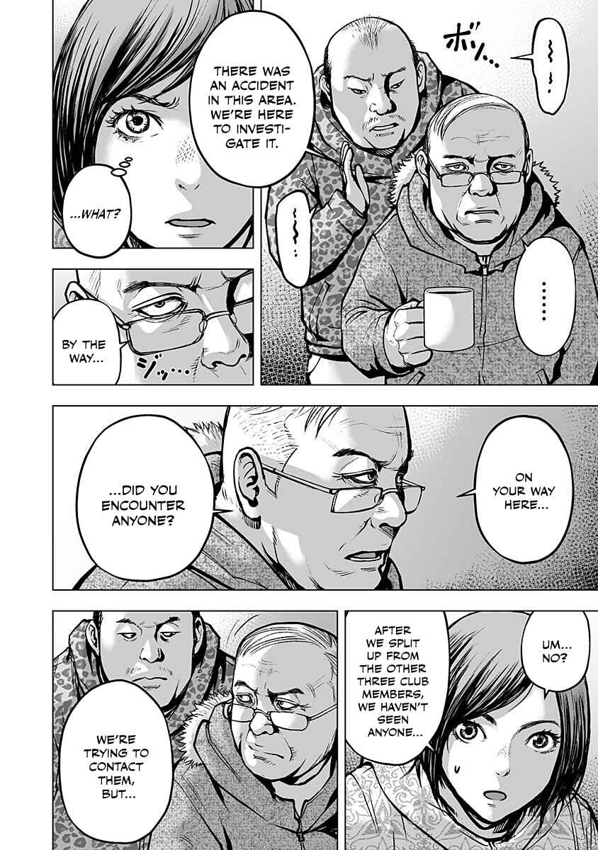 Higher Tribe: Hametsu no Sanmyaku Chapter 1 - Page 21