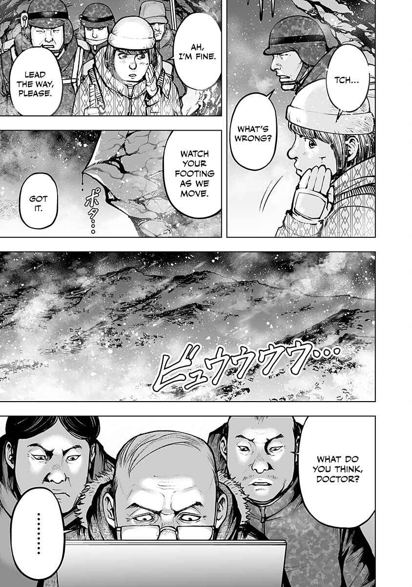 Higher Tribe: Hametsu no Sanmyaku Chapter 1 - Page 30