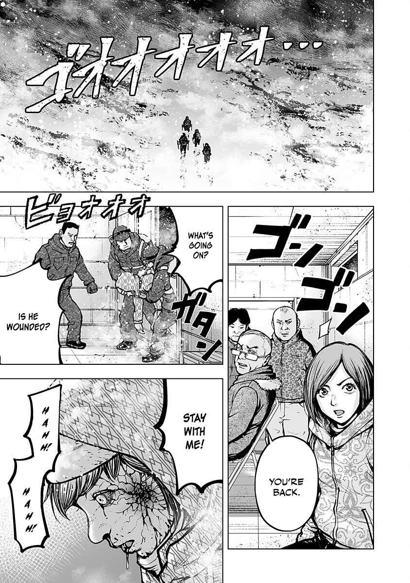 Higher Tribe: Hametsu no Sanmyaku Chapter 1 - Page 32