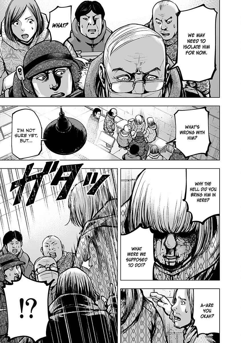 Higher Tribe: Hametsu no Sanmyaku Chapter 1 - Page 34