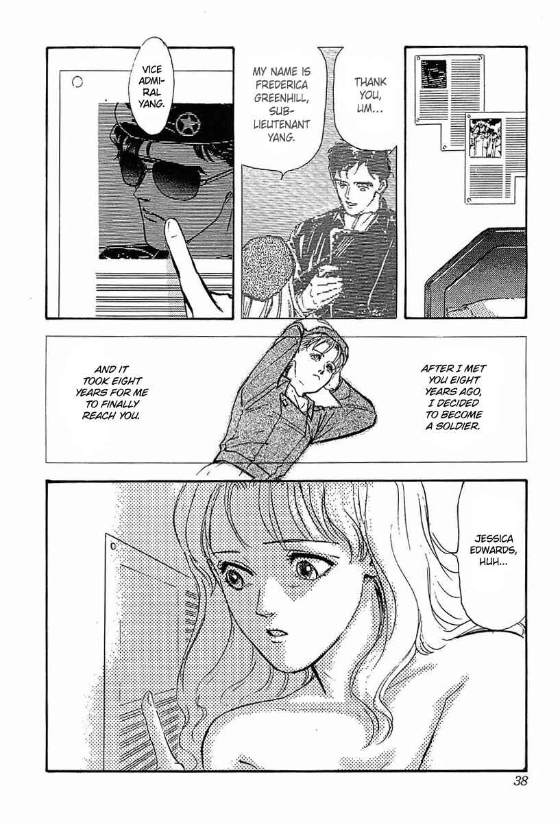 Legend of the Galactic Heroes Chapter 32 - Page 15