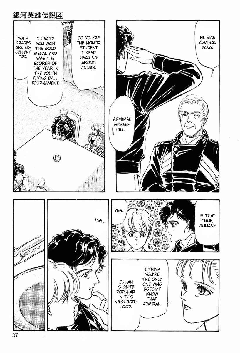 Legend of the Galactic Heroes Chapter 32 - Page 8