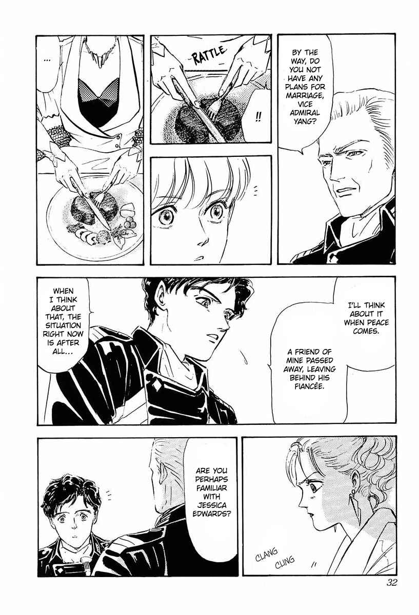 Legend of the Galactic Heroes Chapter 32 - Page 9
