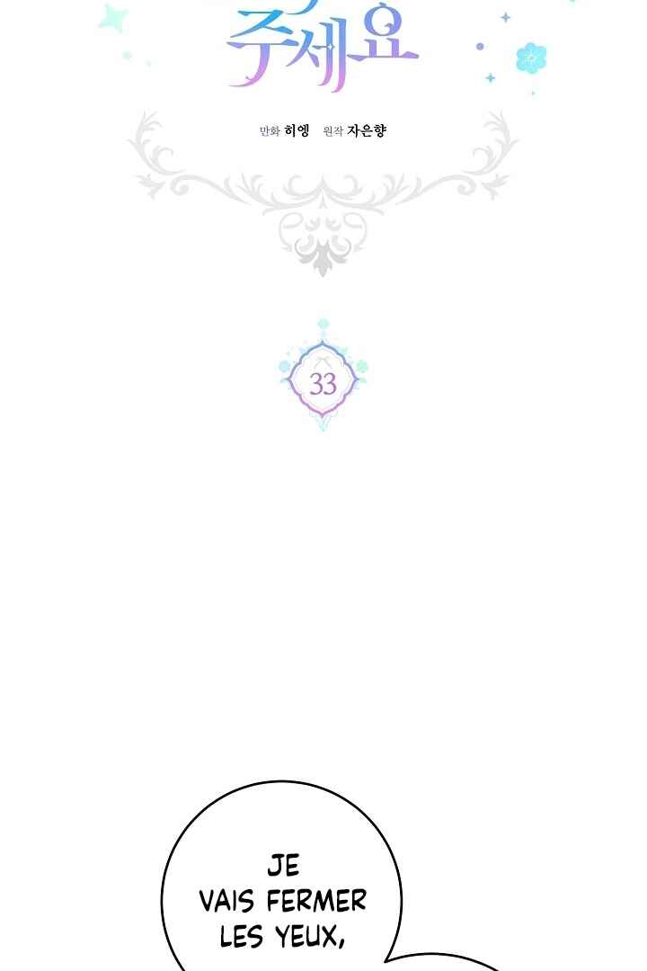Gimme That Pacifier! Chapter 33 - Page 11