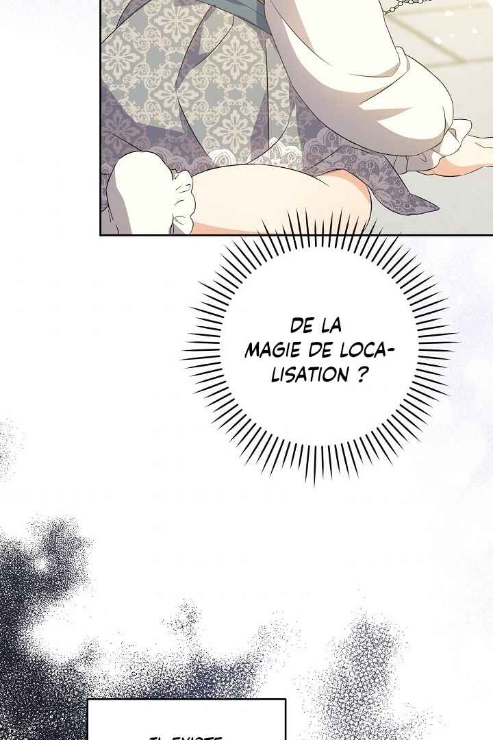 Gimme That Pacifier! Chapter 33 - Page 47