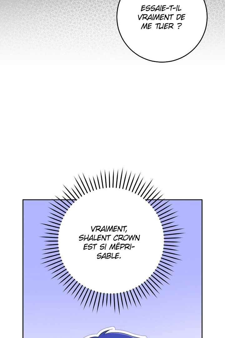 Gimme That Pacifier! Chapter 33 - Page 56