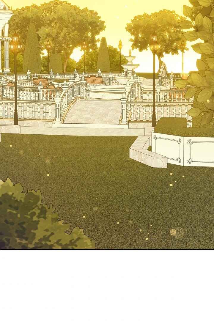 Gimme That Pacifier! Chapter 33 - Page 58