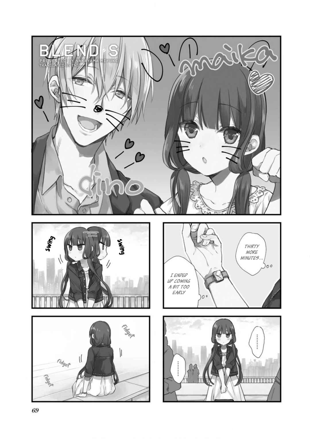 Blend-S Chapter 64 - Page 1