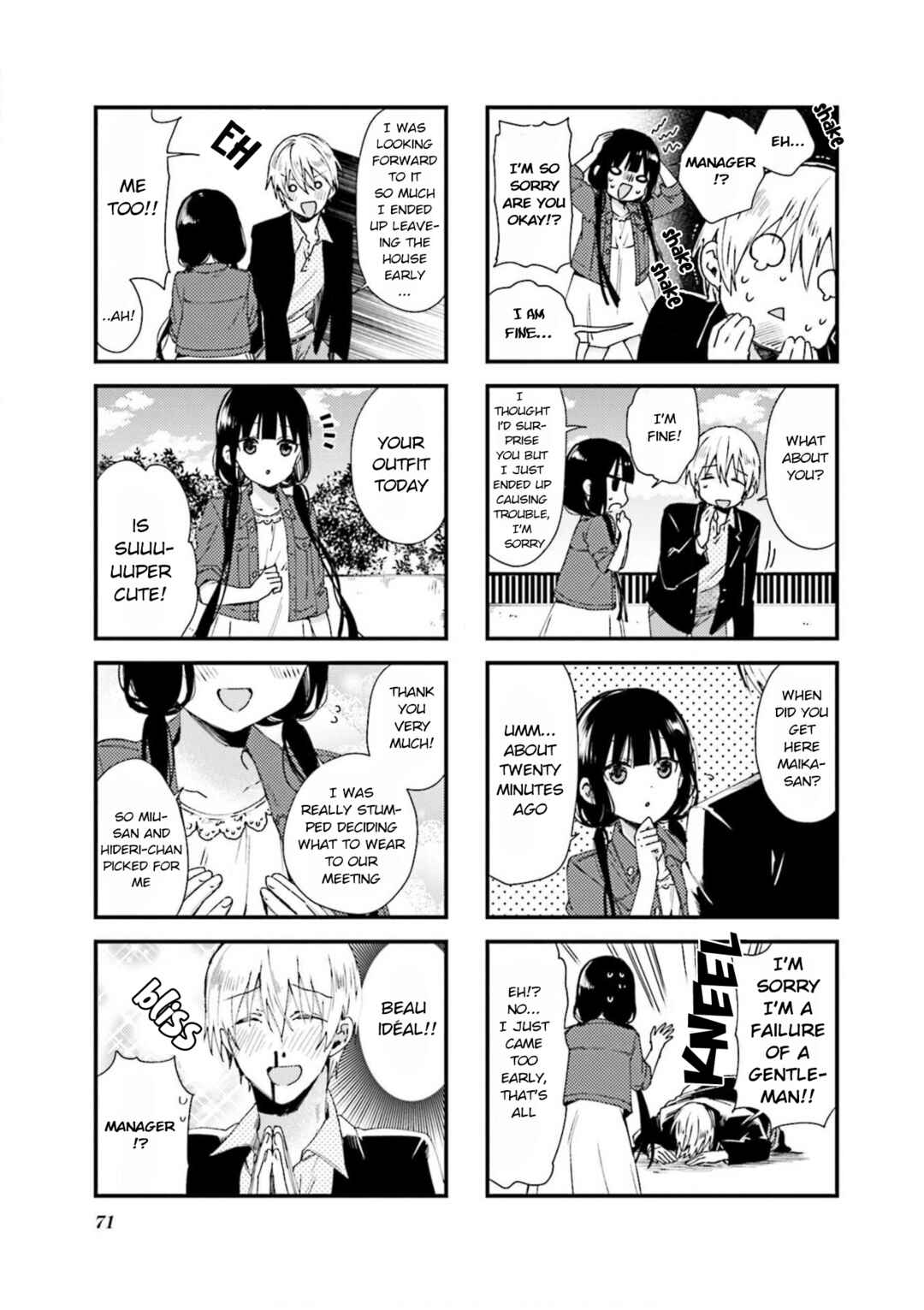 Blend-S Chapter 64 - Page 3