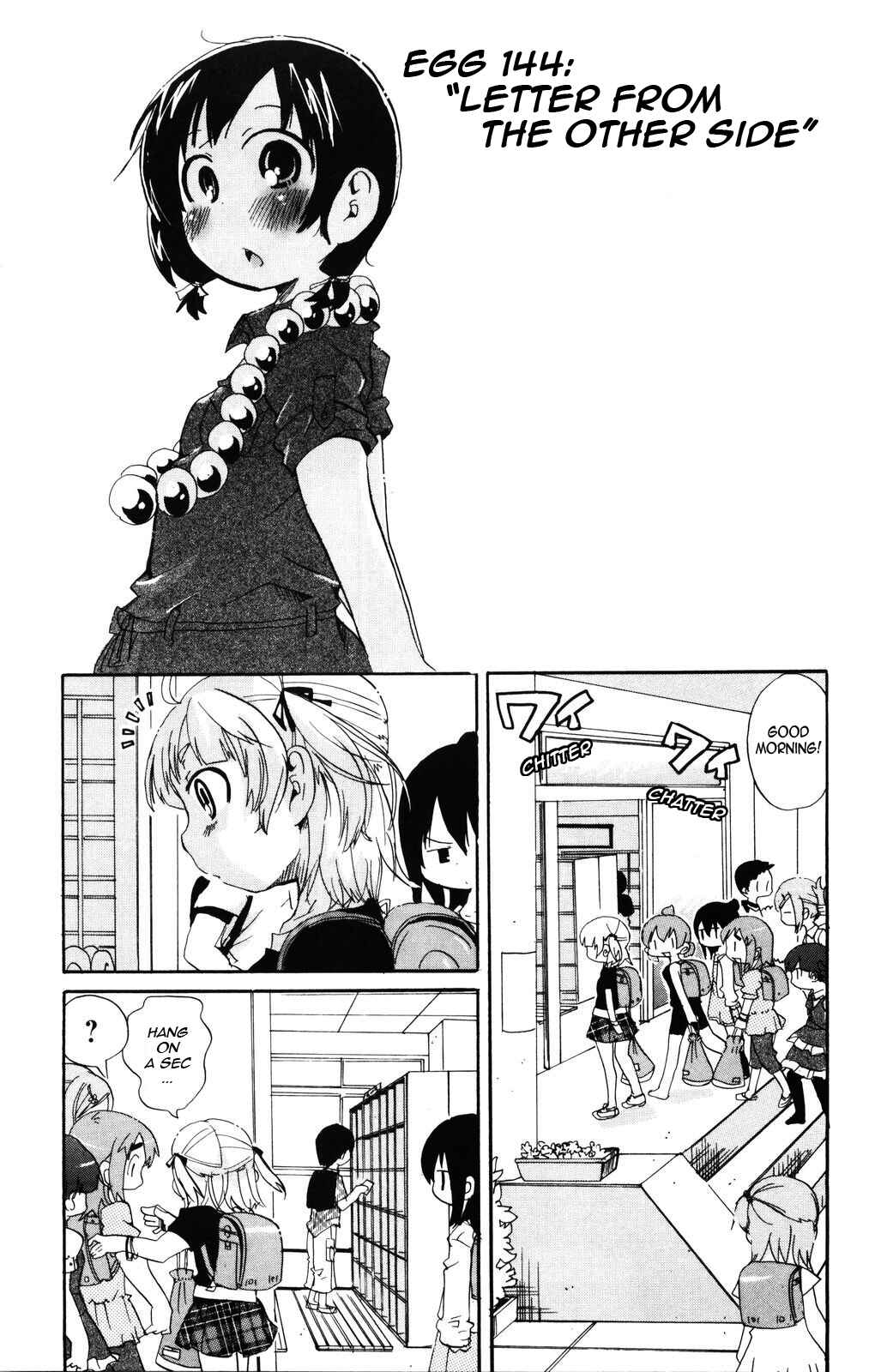 Mitsudomoe Chapter 144 - Page 1